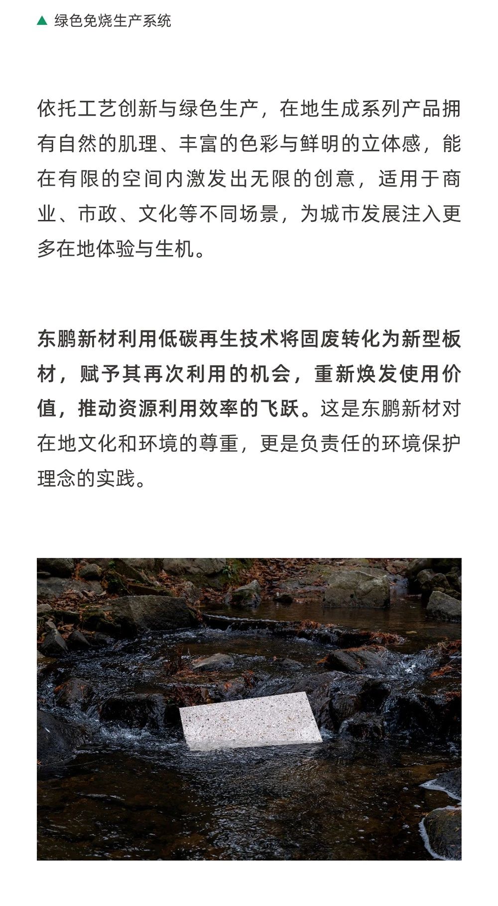 ���ʹ���(�й�)���޹�˾