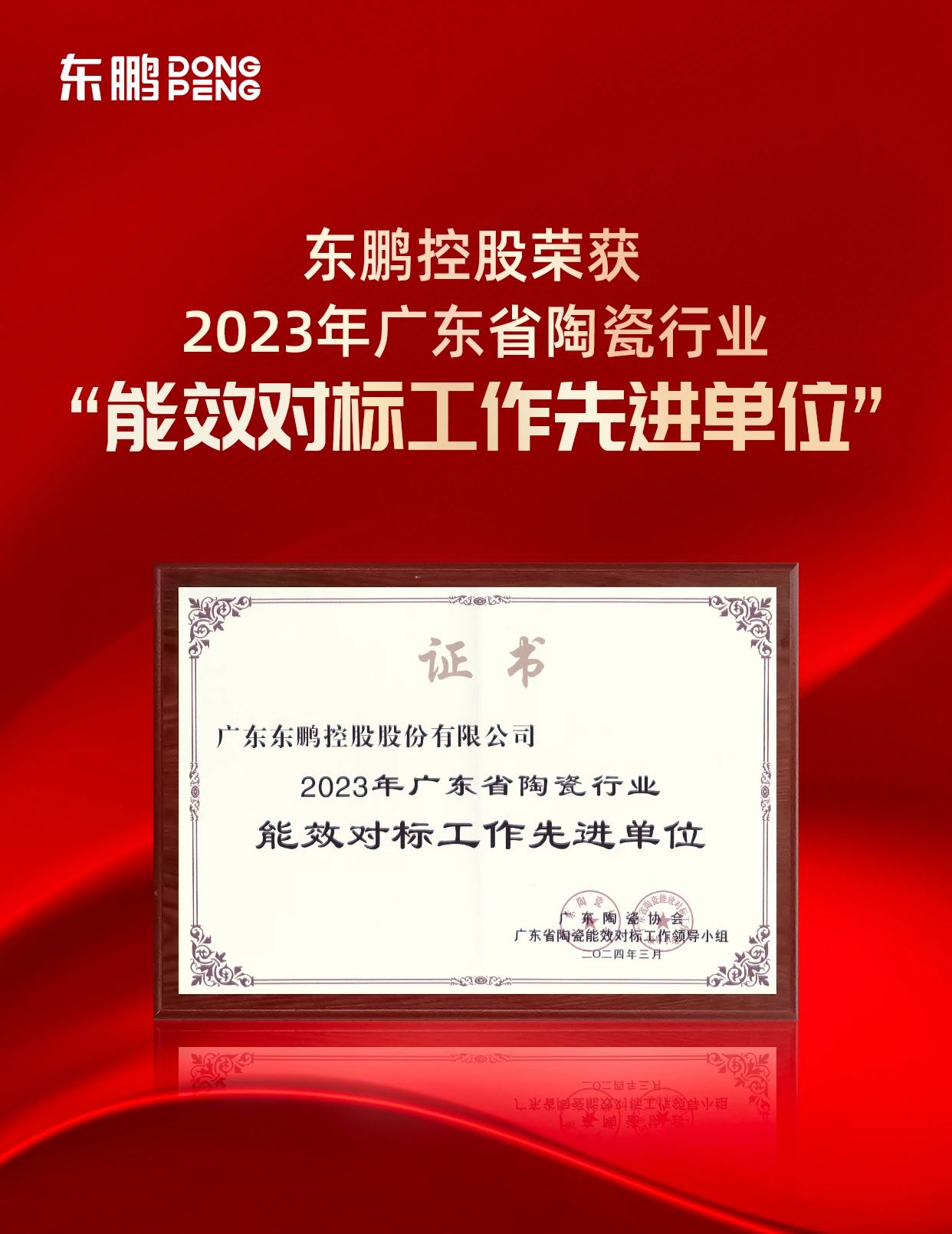 ���ʹ���(�й�)���޹�˾