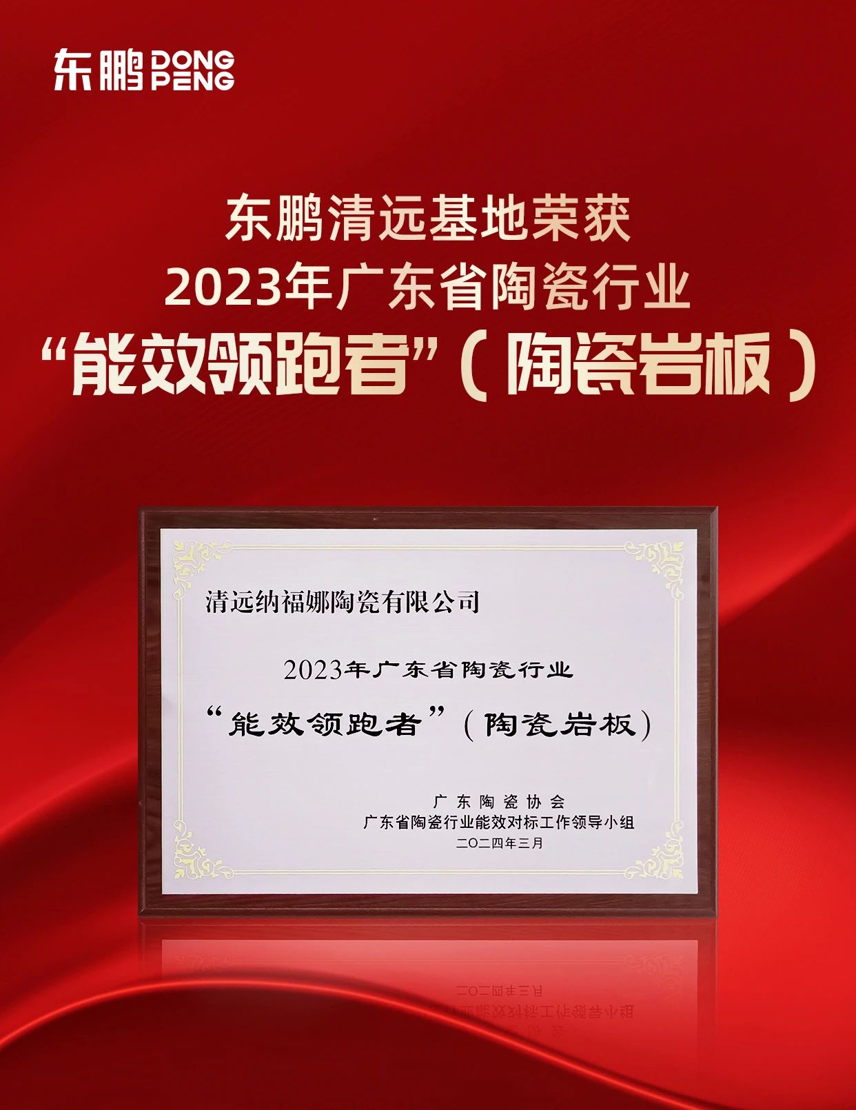 ���ʹ���(�й�)���޹�˾