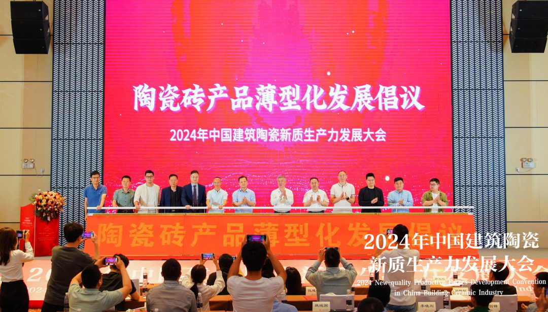 ���ʹ���(�й�)���޹�˾