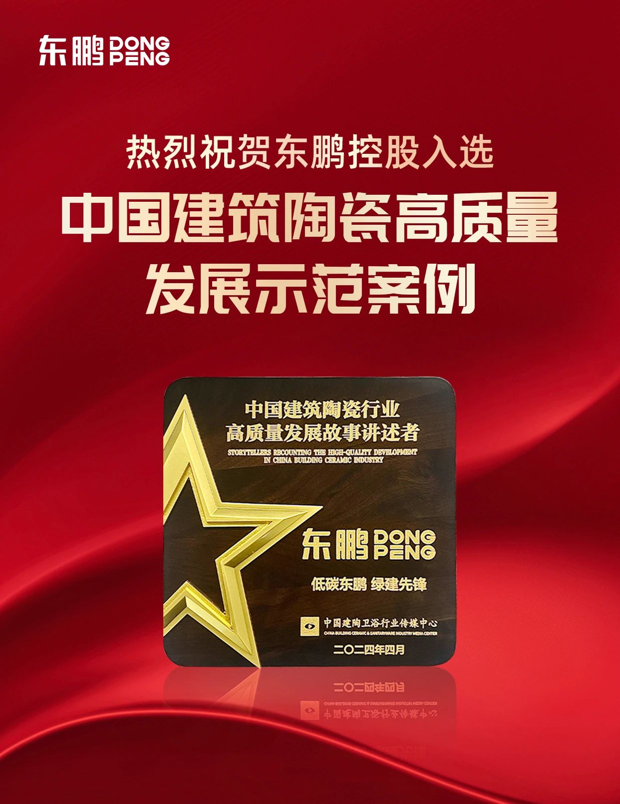 ÃÀ²Ê¹ú¼Ê(Öйú)ÓÐÏÞ¹«Ë¾