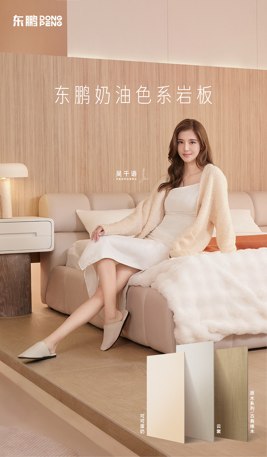 ���ʹ���(�й�)���޹�˾