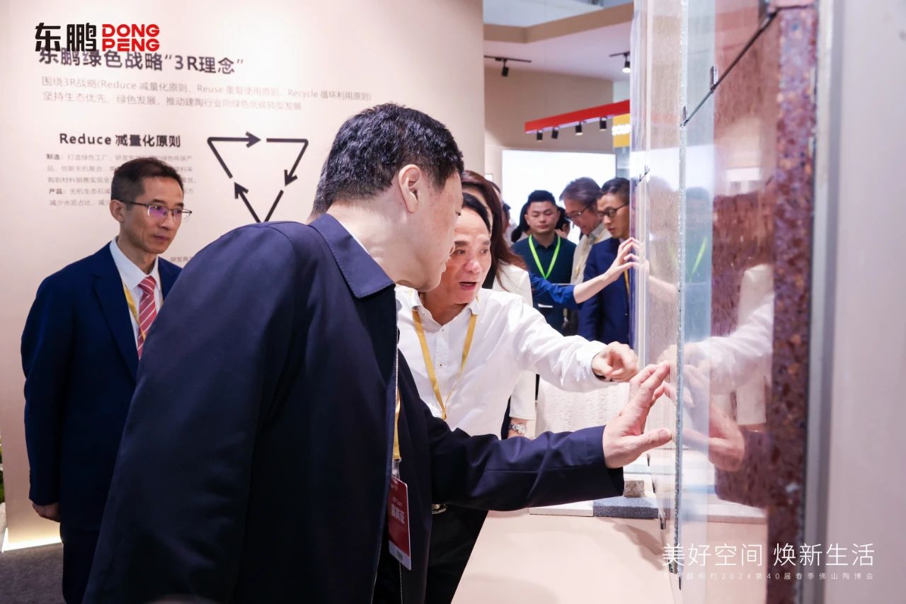 ���ʹ���(�й�)���޹�˾