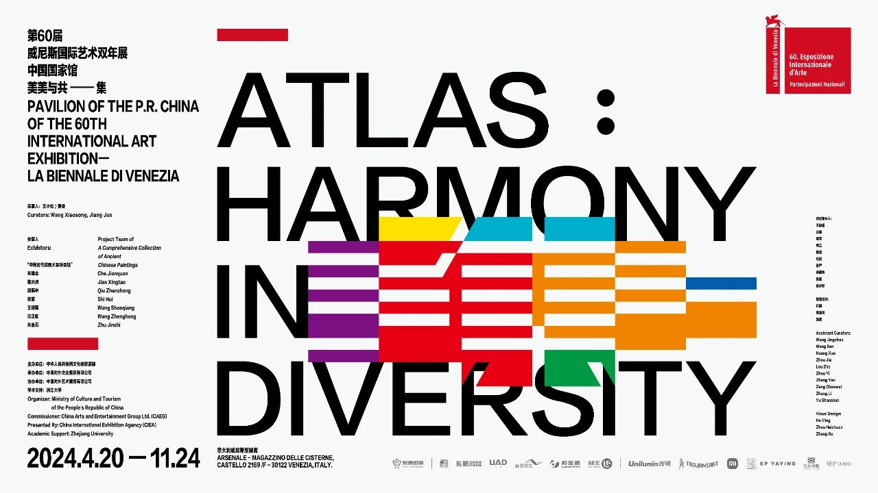 ���ʹ���(�й�)���޹�˾