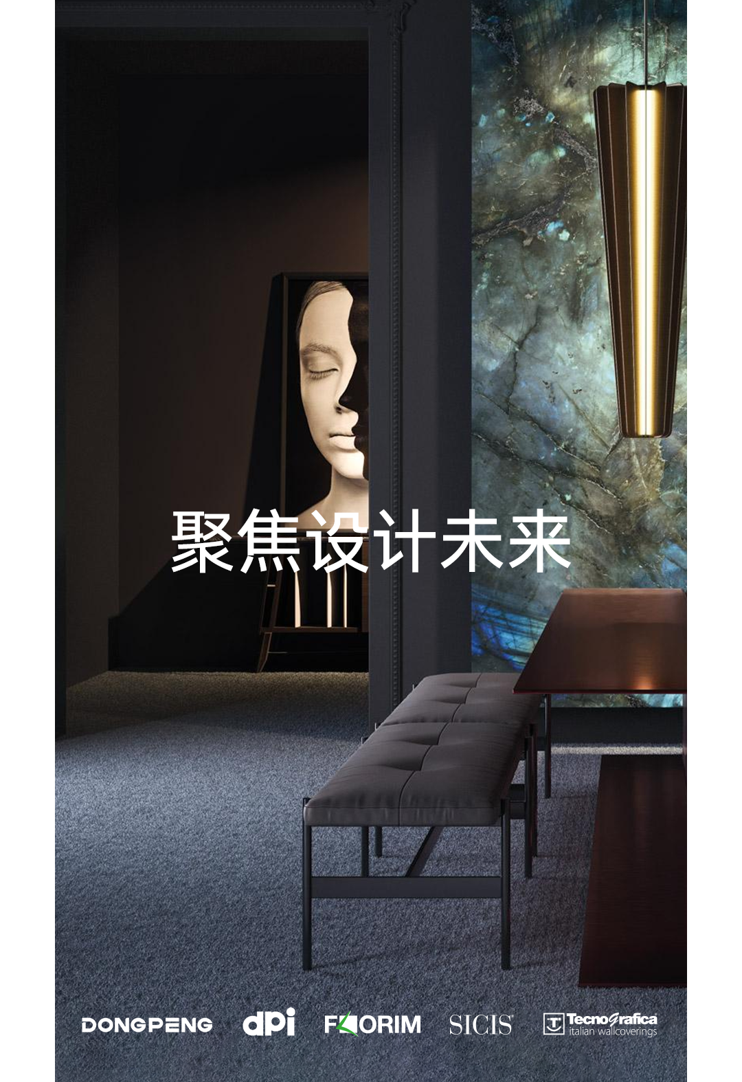 ���ʹ���(�й�)���޹�˾