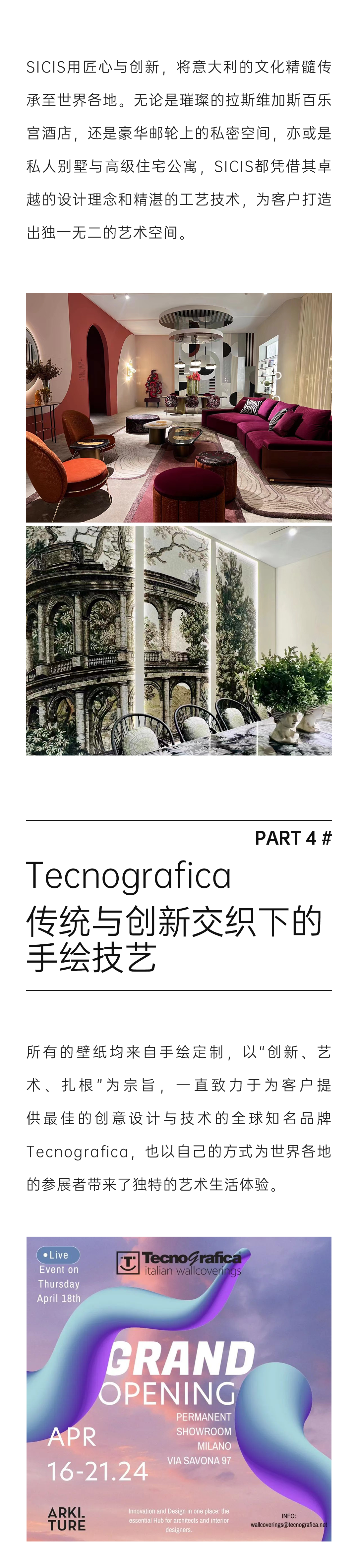 ���ʹ���(�й�)���޹�˾