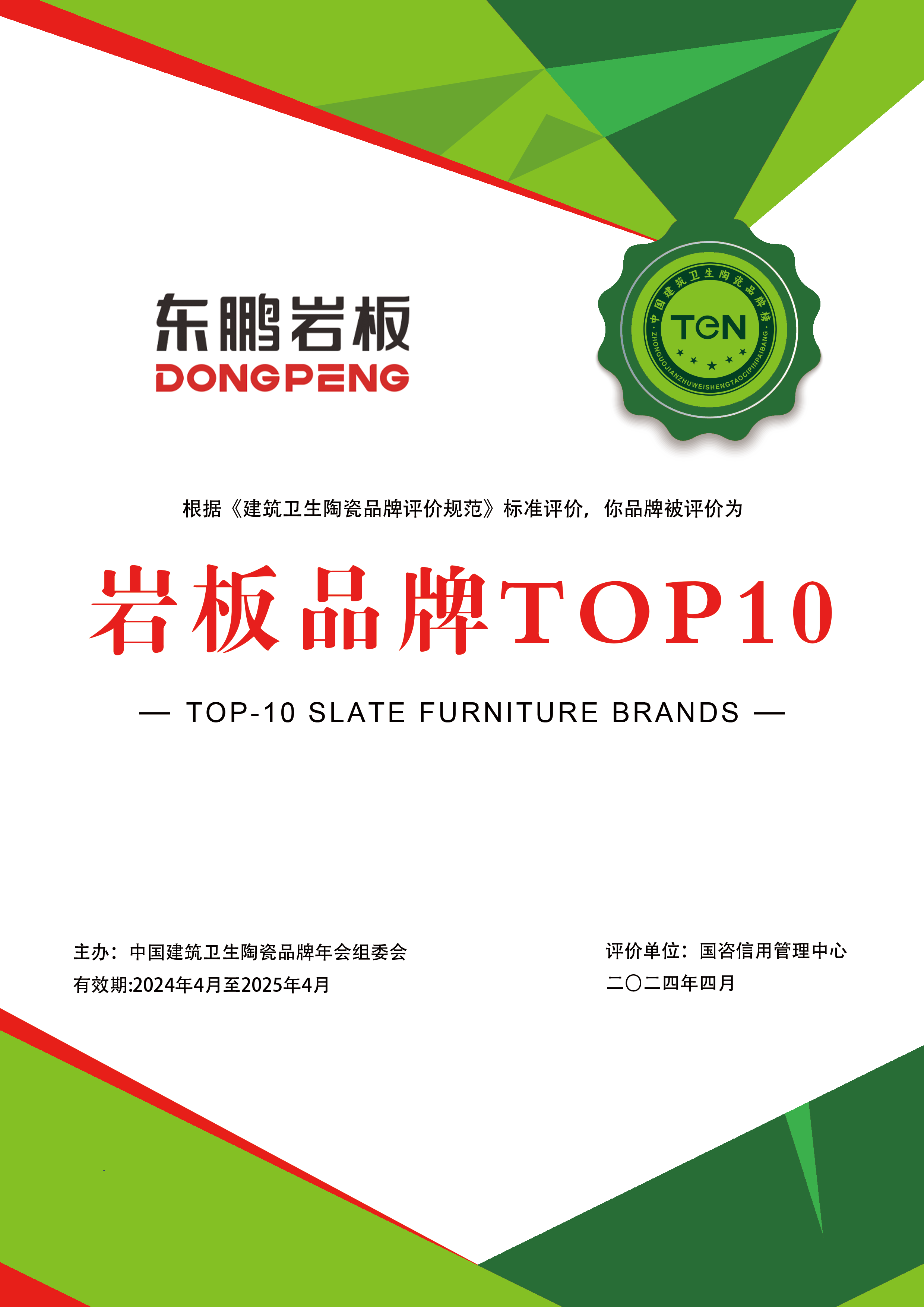 ���ʹ���(�й�)���޹�˾