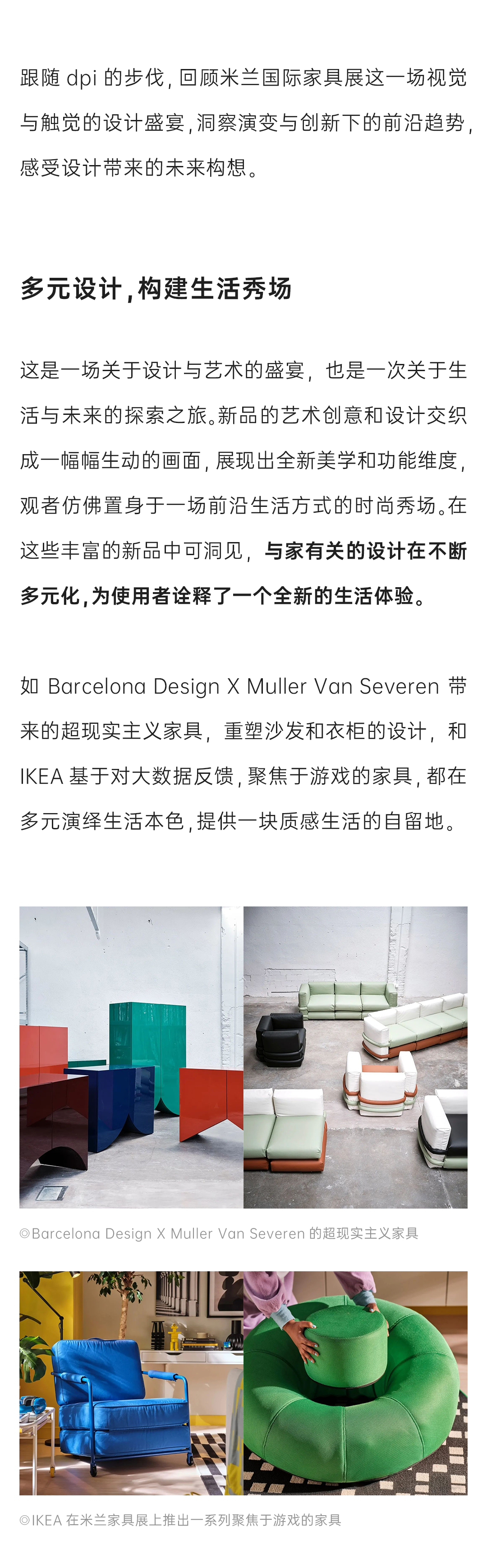 ���ʹ���(�й�)���޹�˾