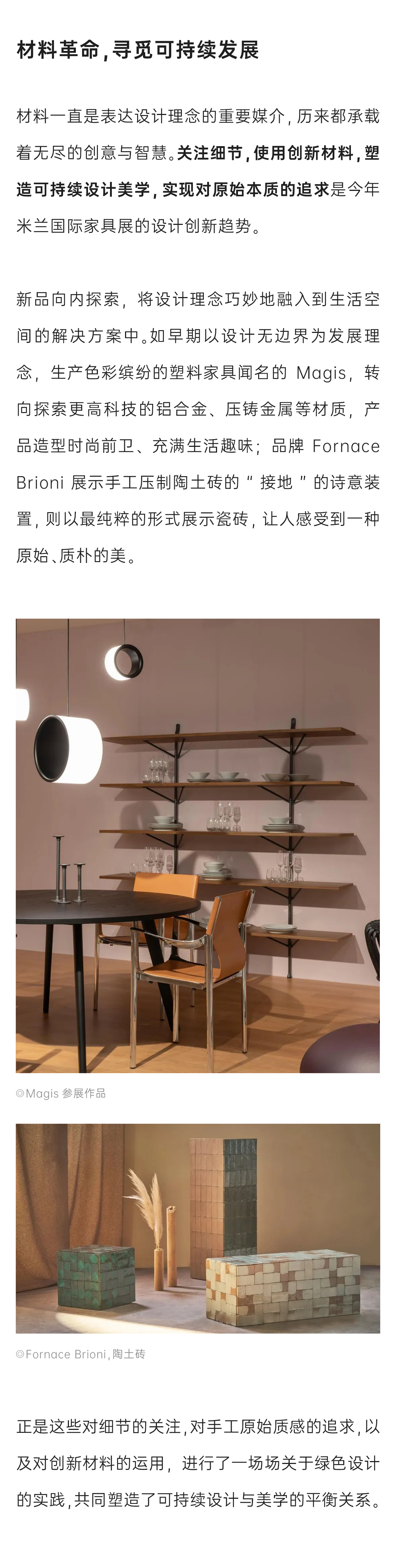 ���ʹ���(�й�)���޹�˾