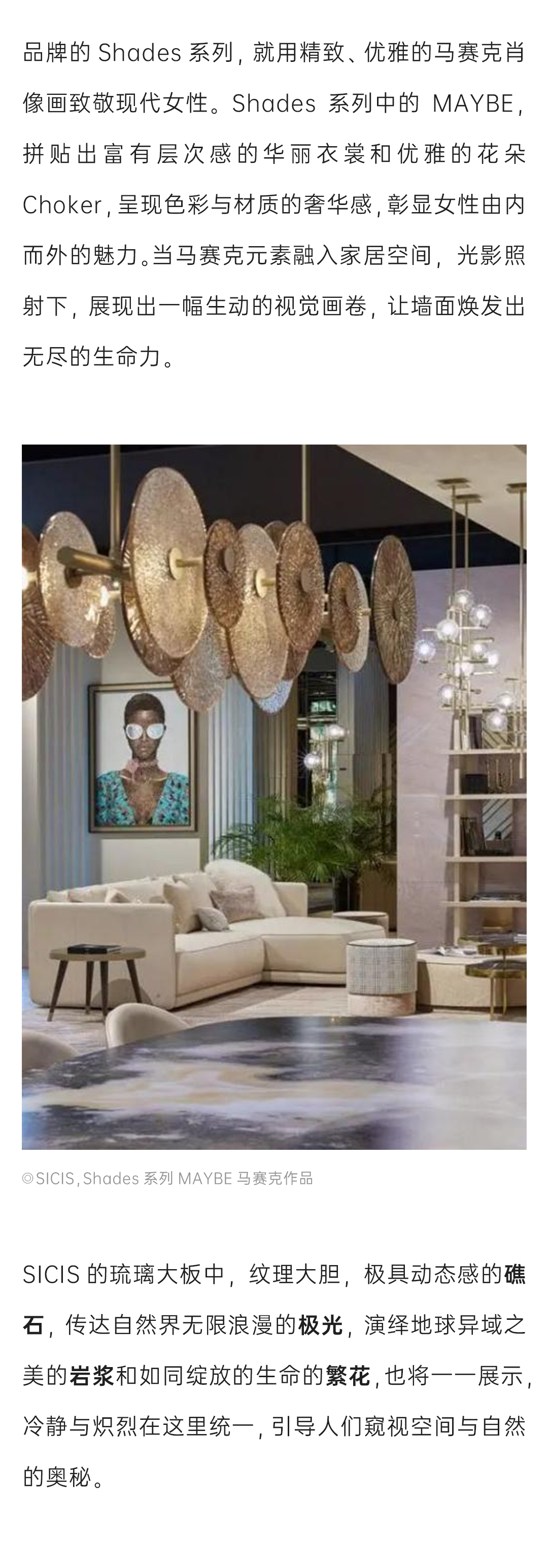 ���ʹ���(�й�)���޹�˾