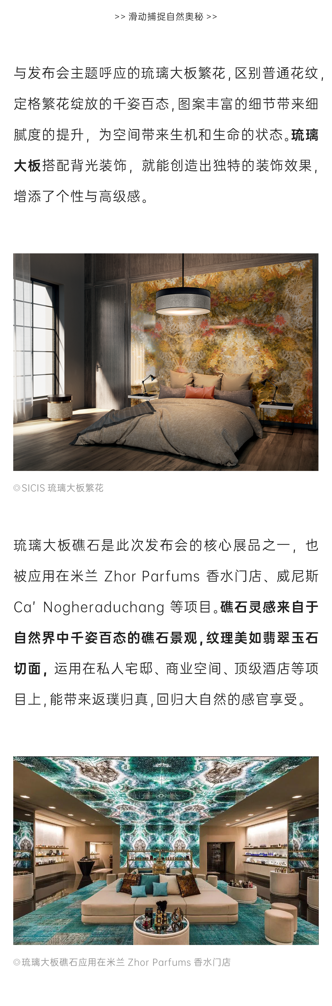 ���ʹ���(�й�)���޹�˾