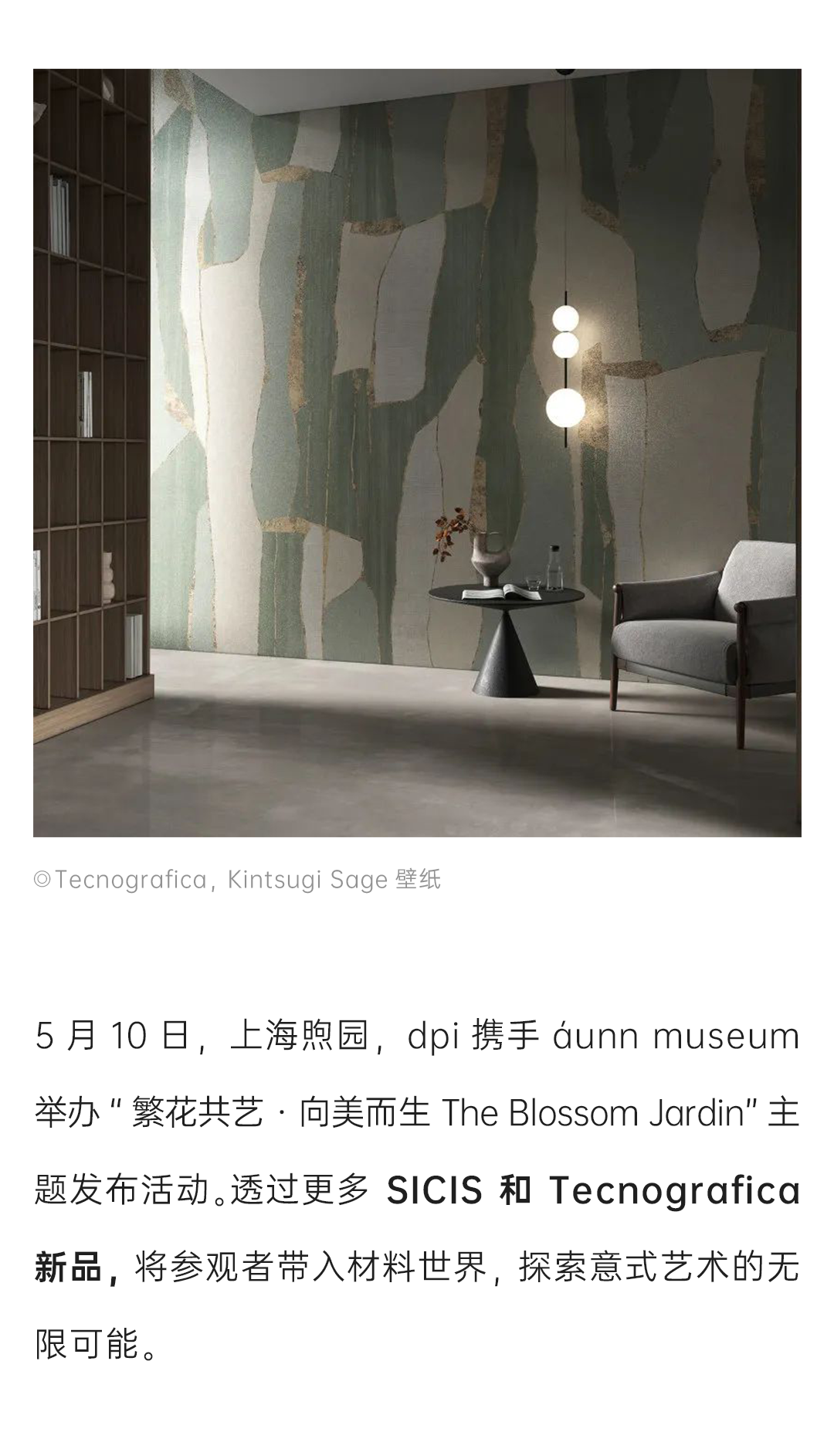 ���ʹ���(�й�)���޹�˾