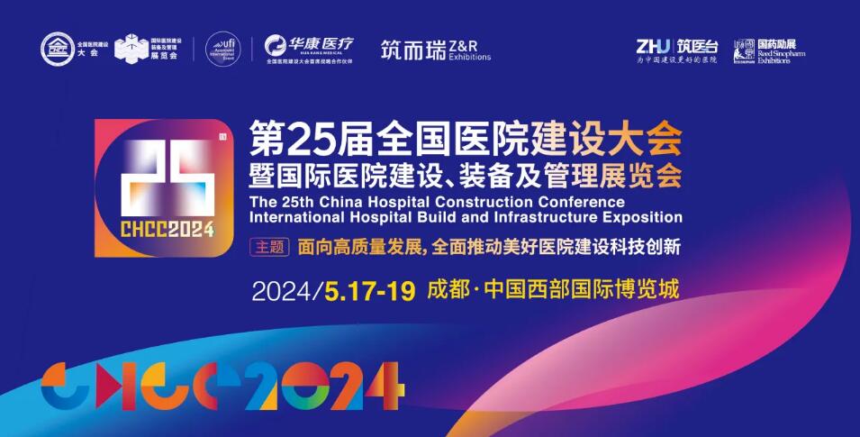 ���ʹ���(�й�)���޹�˾