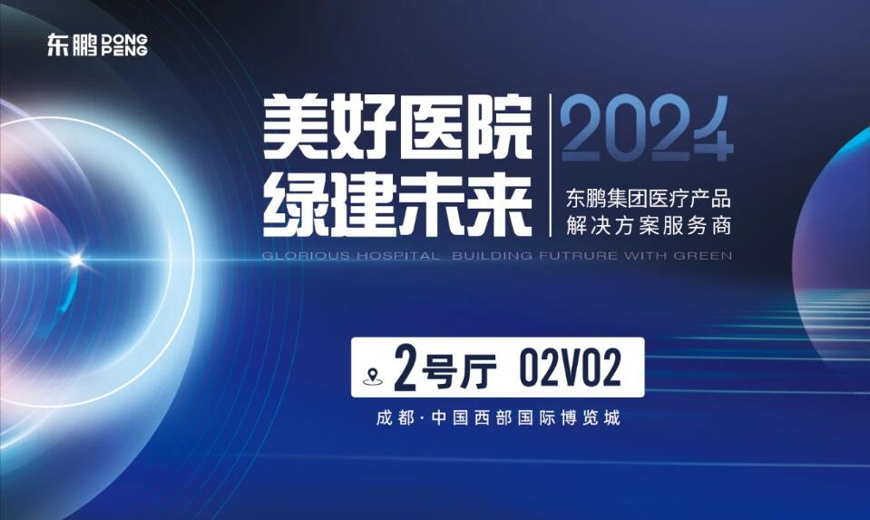 ���ʹ���(�й�)���޹�˾