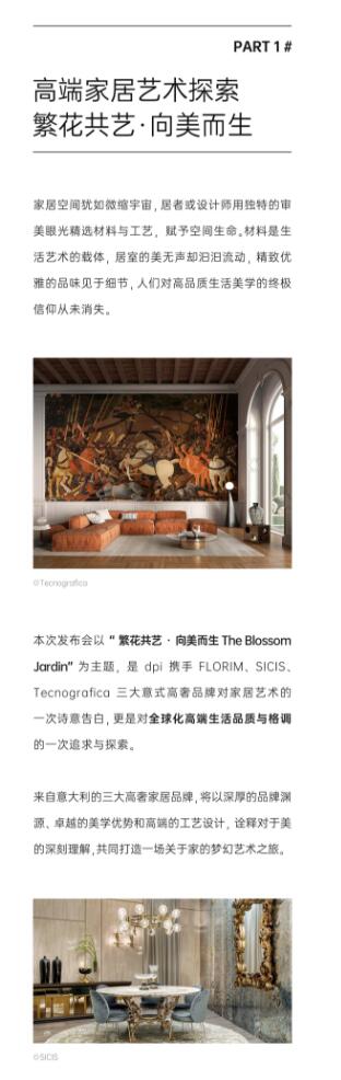 ���ʹ���(�й�)���޹�˾