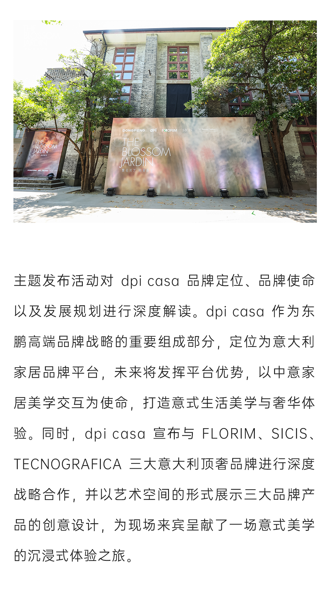 ���ʹ���(�й�)���޹�˾