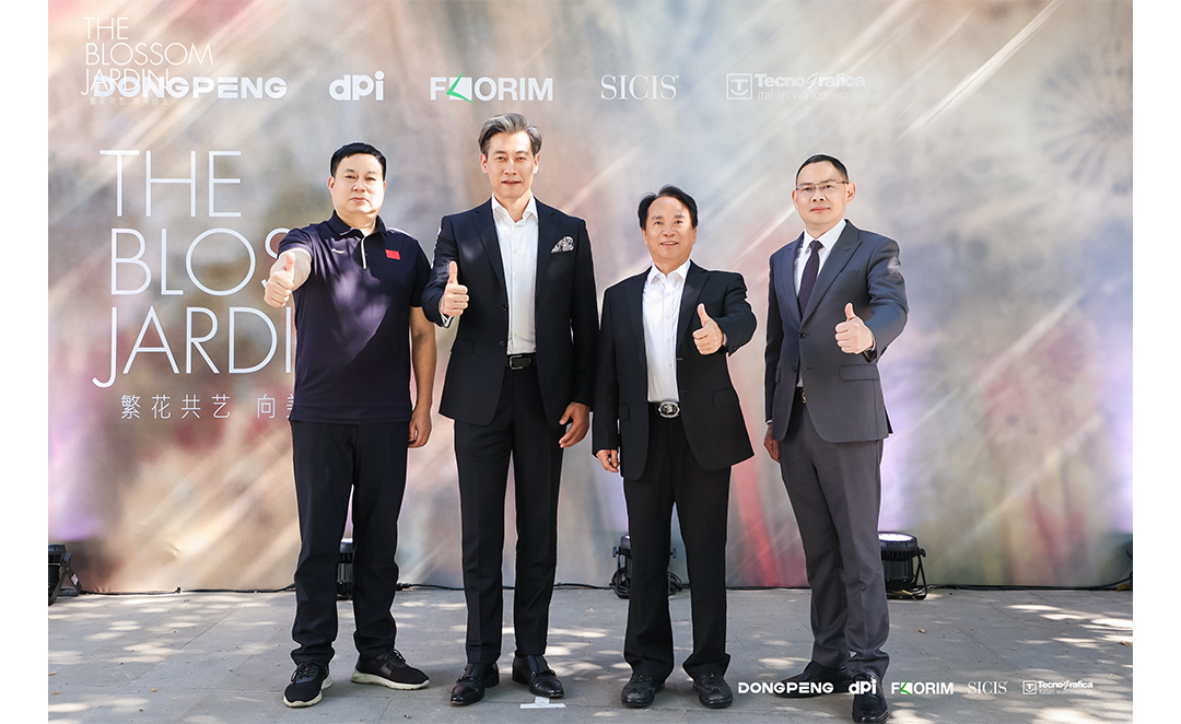 ���ʹ���(�й�)���޹�˾