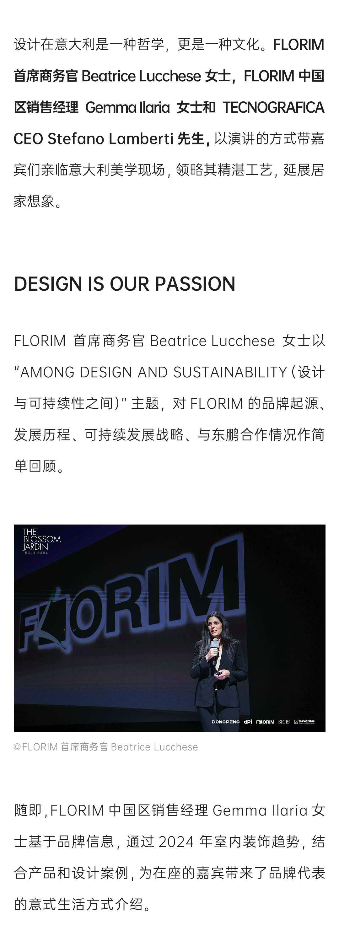 ���ʹ���(�й�)���޹�˾