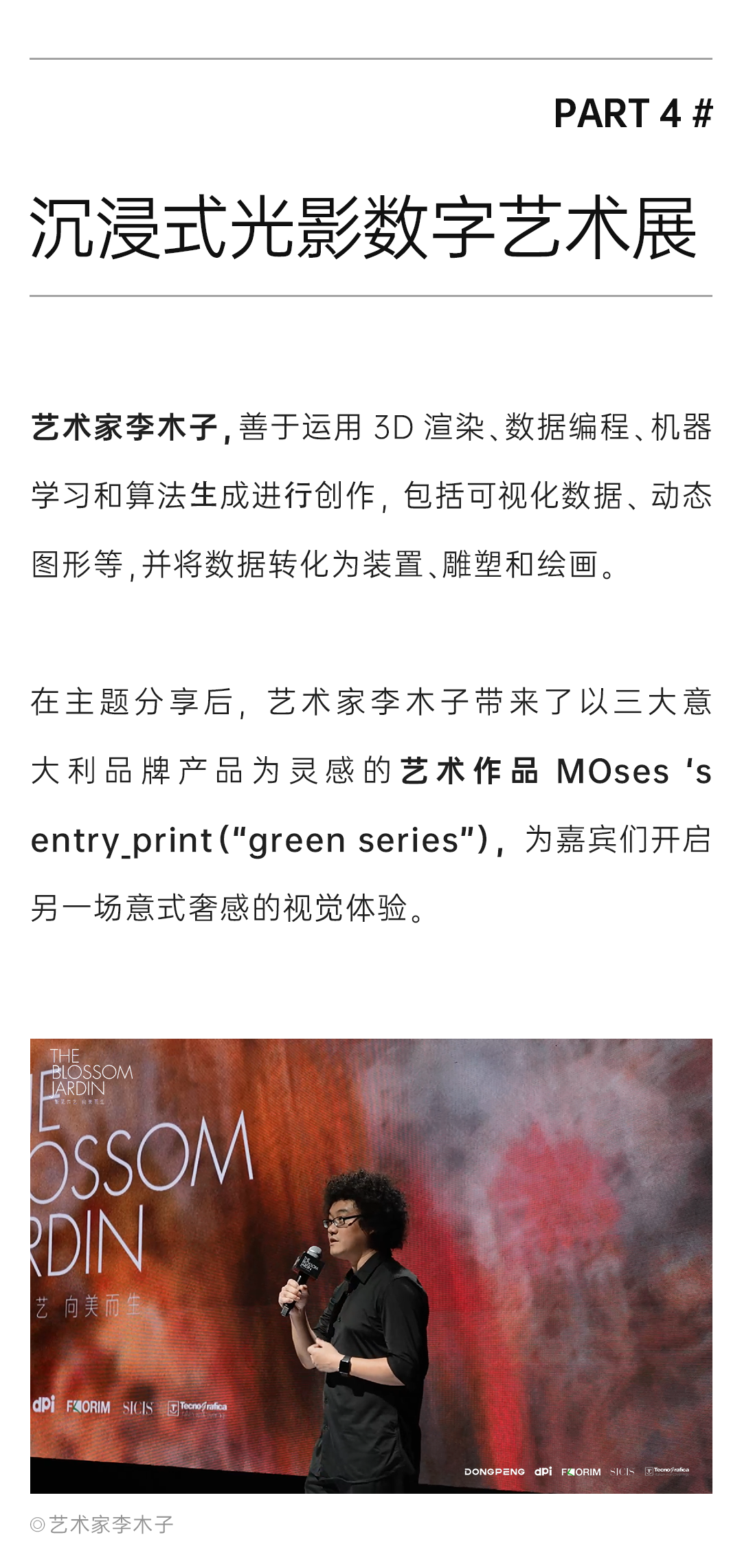 ���ʹ���(�й�)���޹�˾