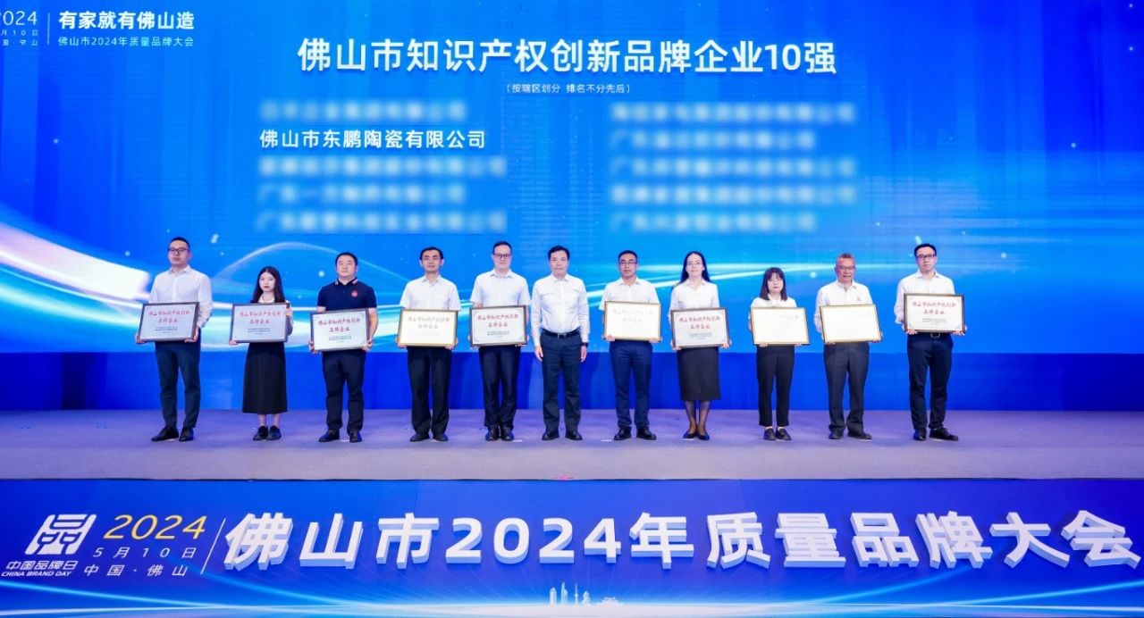 ���ʹ���(�й�)���޹�˾