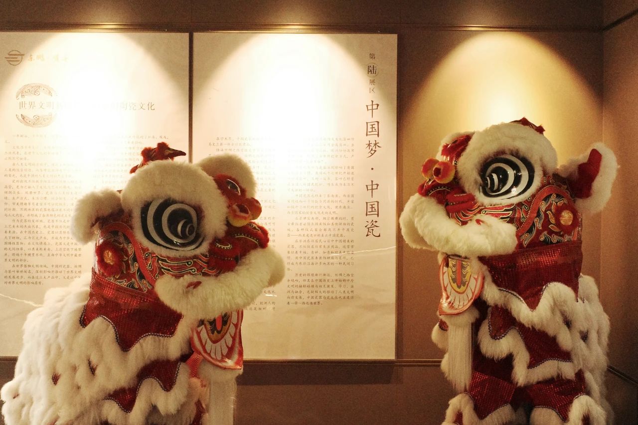 ���ʹ���(�й�)���޹�˾