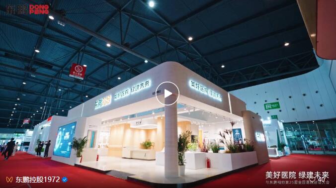 ���ʹ���(�й�)���޹�˾