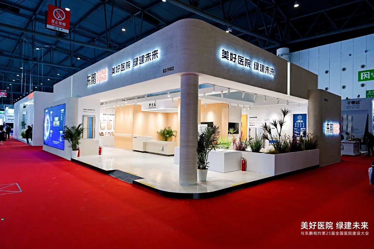 ���ʹ���(�й�)���޹�˾