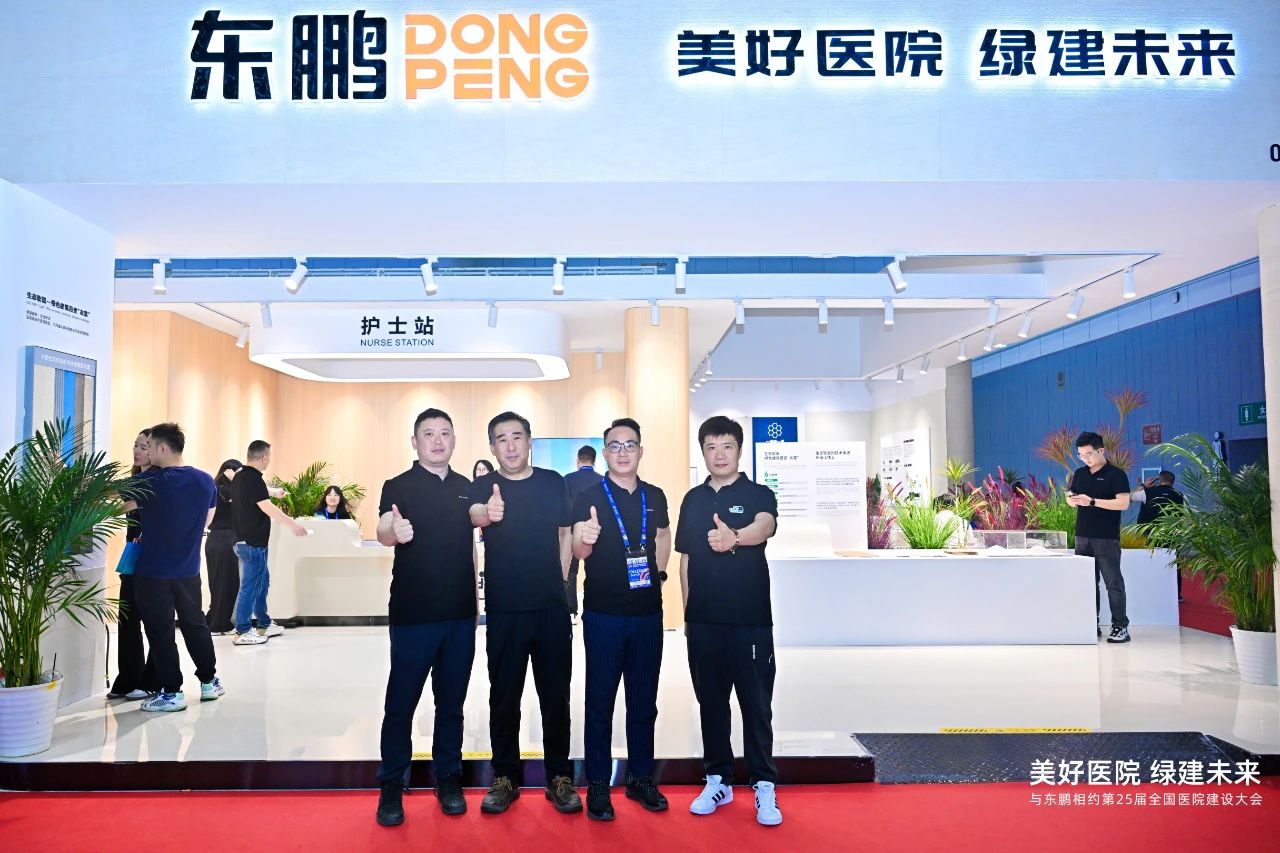 ���ʹ���(�й�)���޹�˾