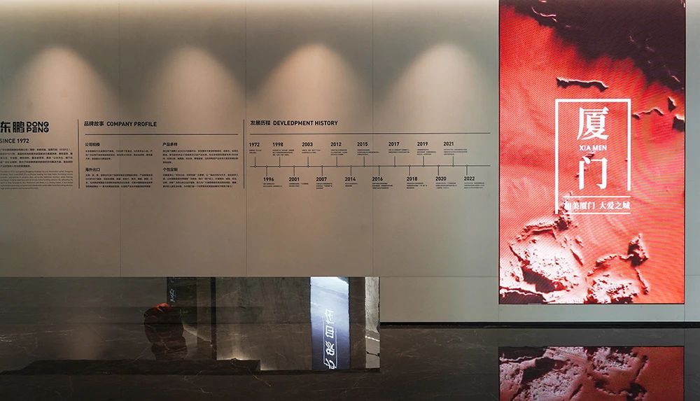 ���ʹ���(�й�)���޹�˾