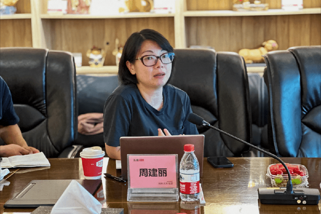 ���ʹ���(�й�)���޹�˾