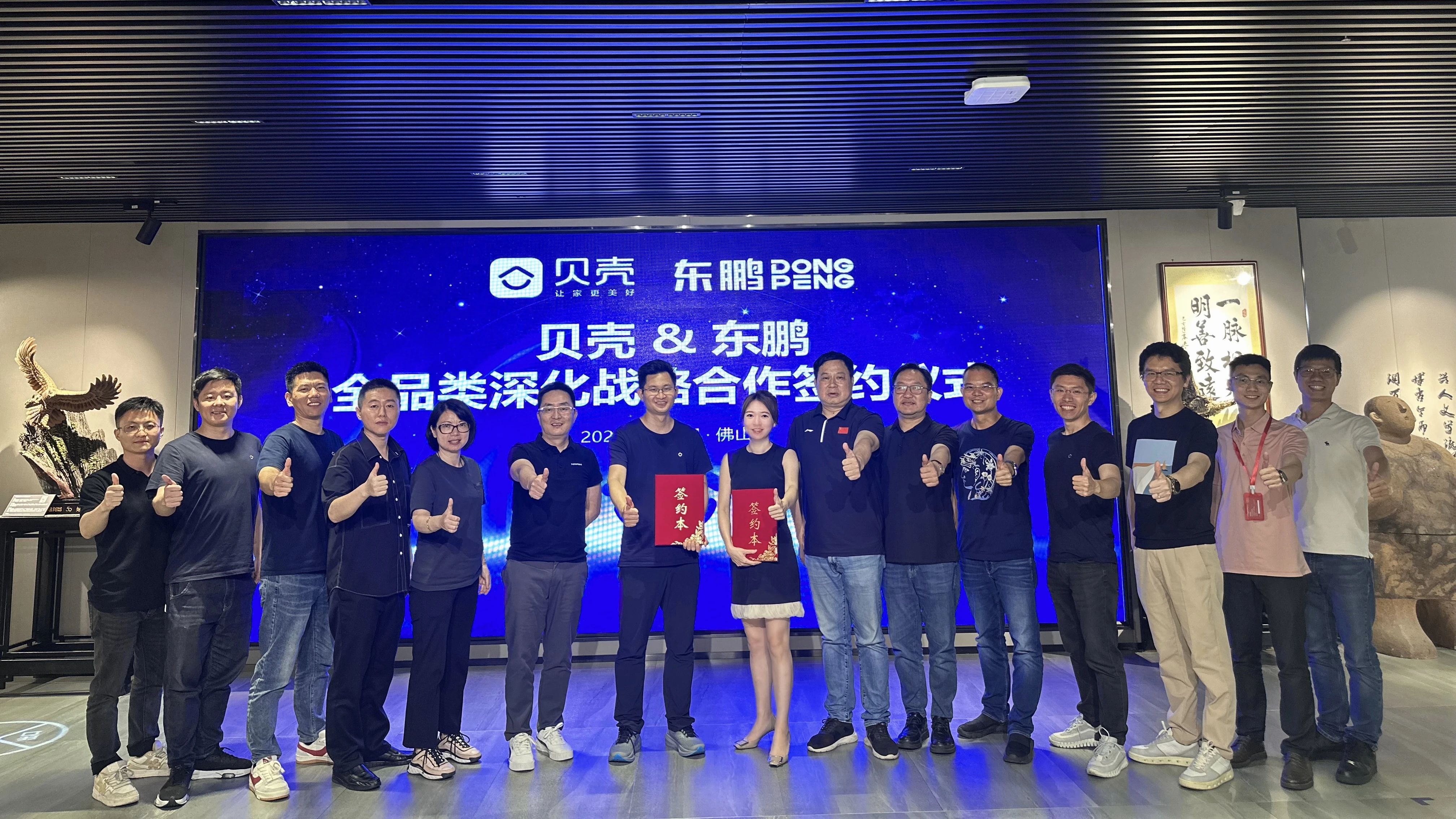 ���ʹ���(�й�)���޹�˾