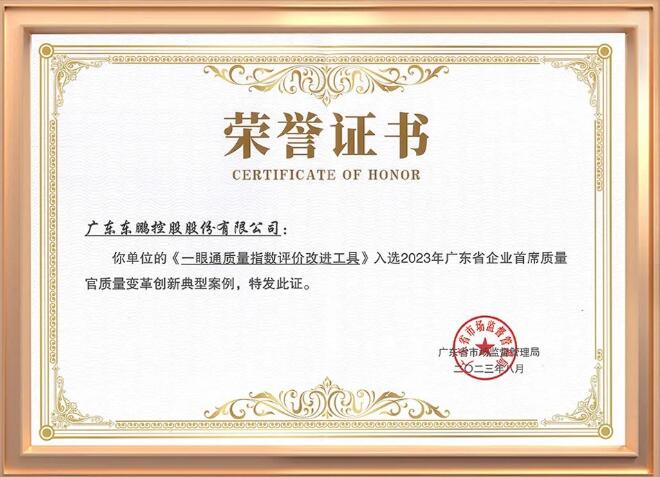 ÃÀ²Ê¹ú¼Ê(Öйú)ÓÐÏÞ¹«Ë¾