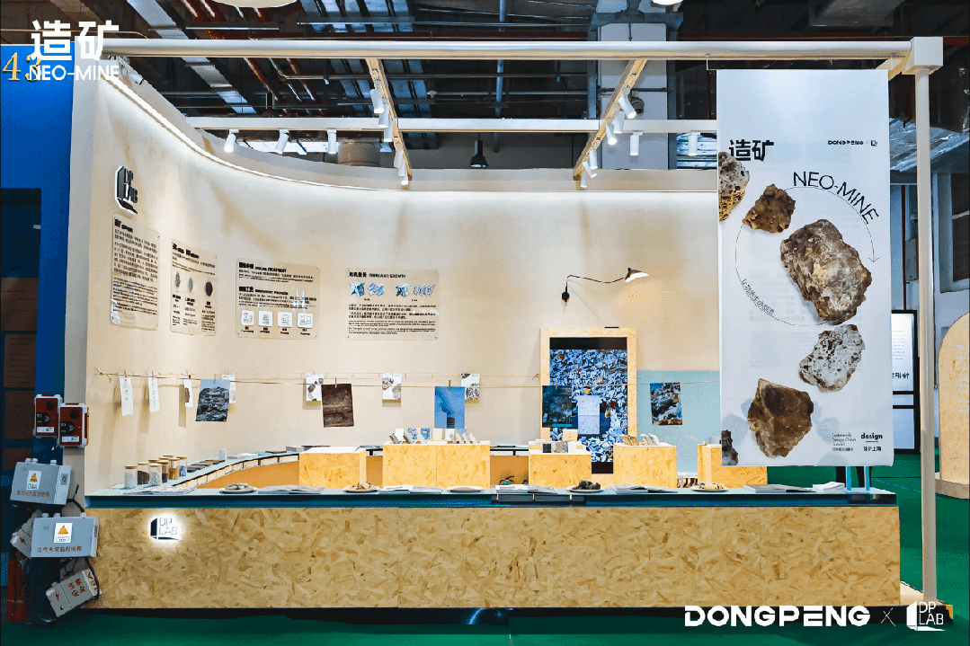 ���ʹ���(�й�)���޹�˾