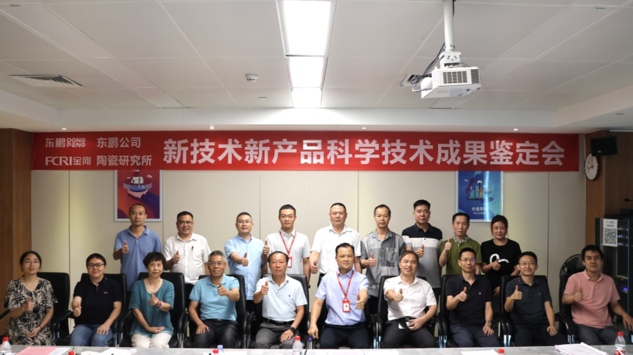 ���ʹ���(�й�)���޹�˾