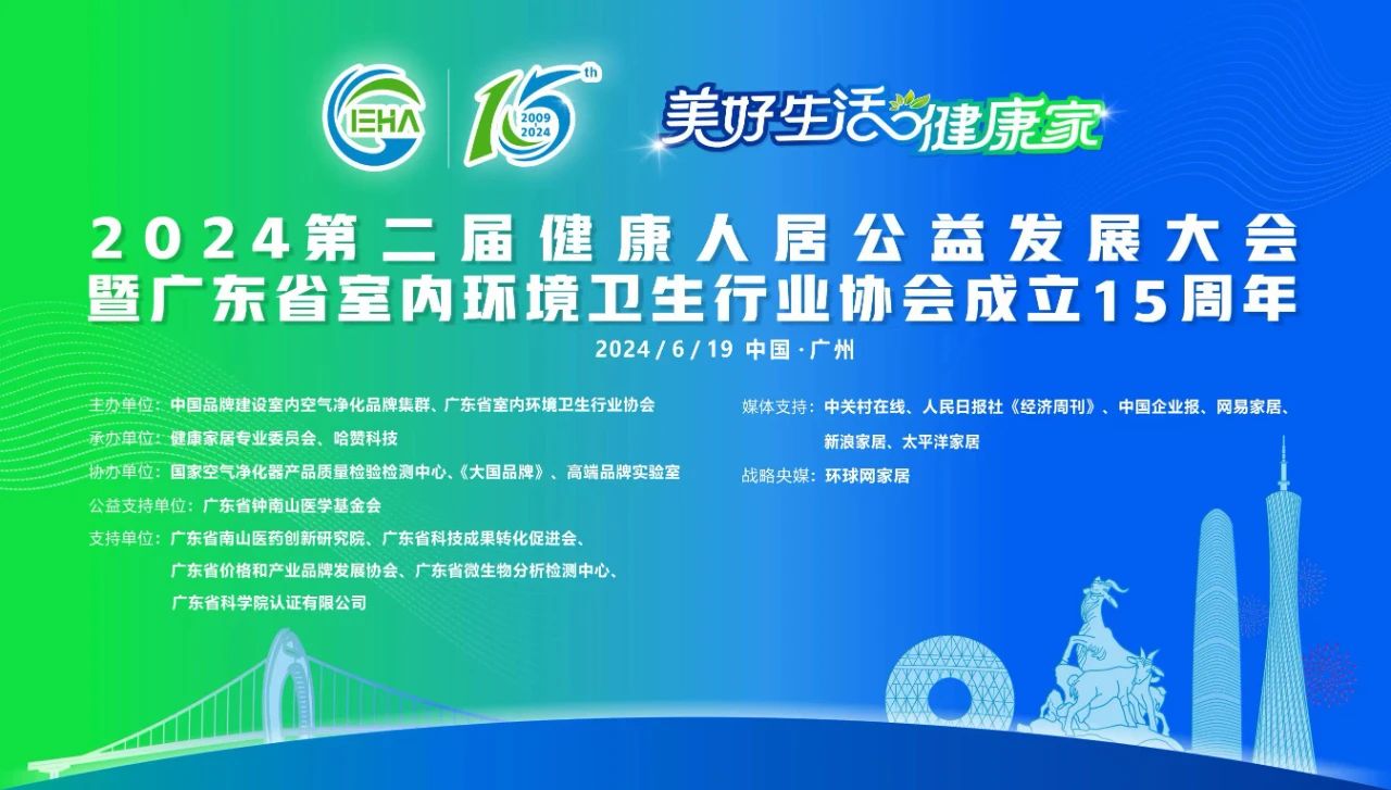 ÃÀ²Ê¹ú¼Ê(Öйú)ÓÐÏÞ¹«Ë¾