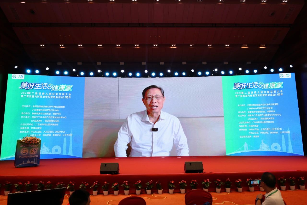 ÃÀ²Ê¹ú¼Ê(Öйú)ÓÐÏÞ¹«Ë¾