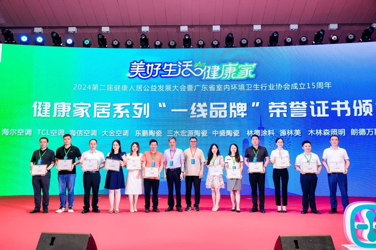 ÃÀ²Ê¹ú¼Ê(Öйú)ÓÐÏÞ¹«Ë¾