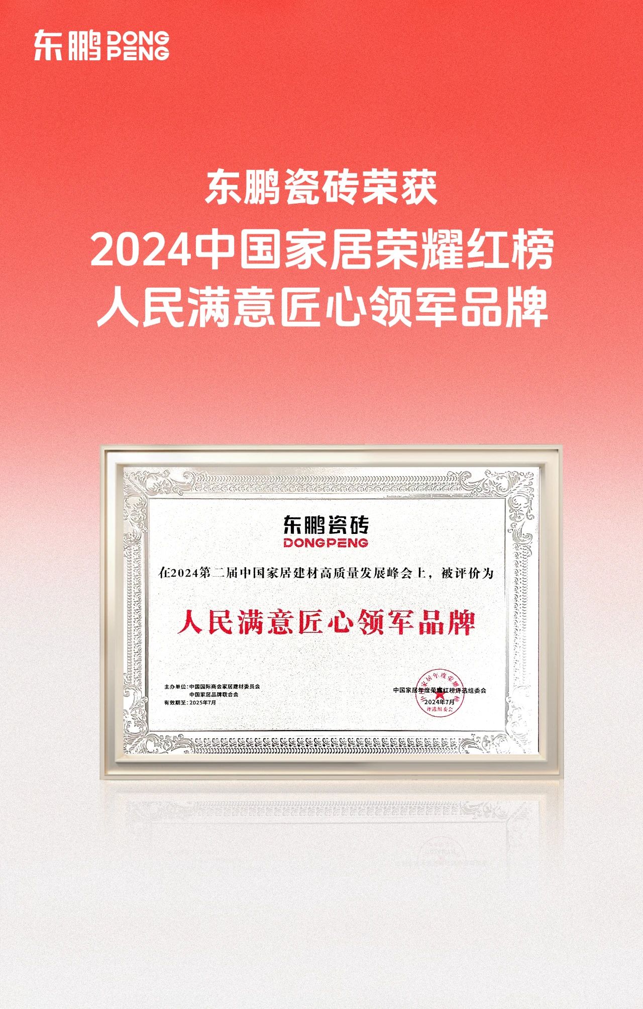 ���ʹ���(�й�)���޹�˾