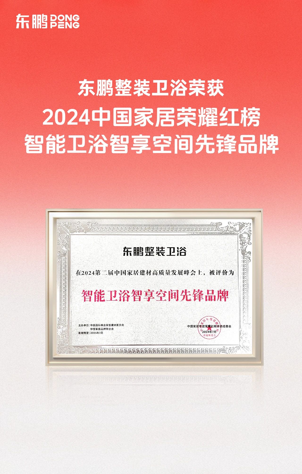 ���ʹ���(�й�)���޹�˾