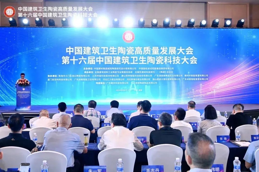 ÃÀ²Ê¹ú¼Ê(Öйú)ÓÐÏÞ¹«Ë¾