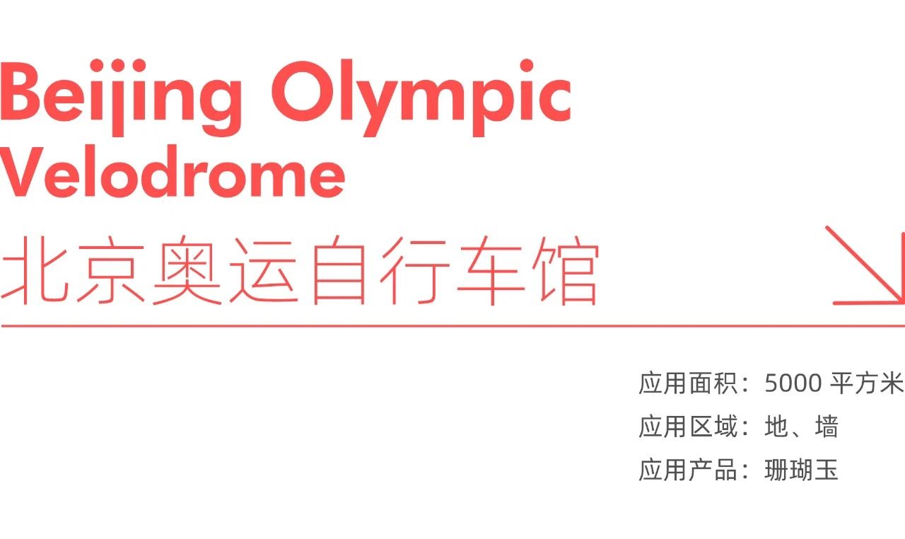 ���ʹ���(�й�)���޹�˾