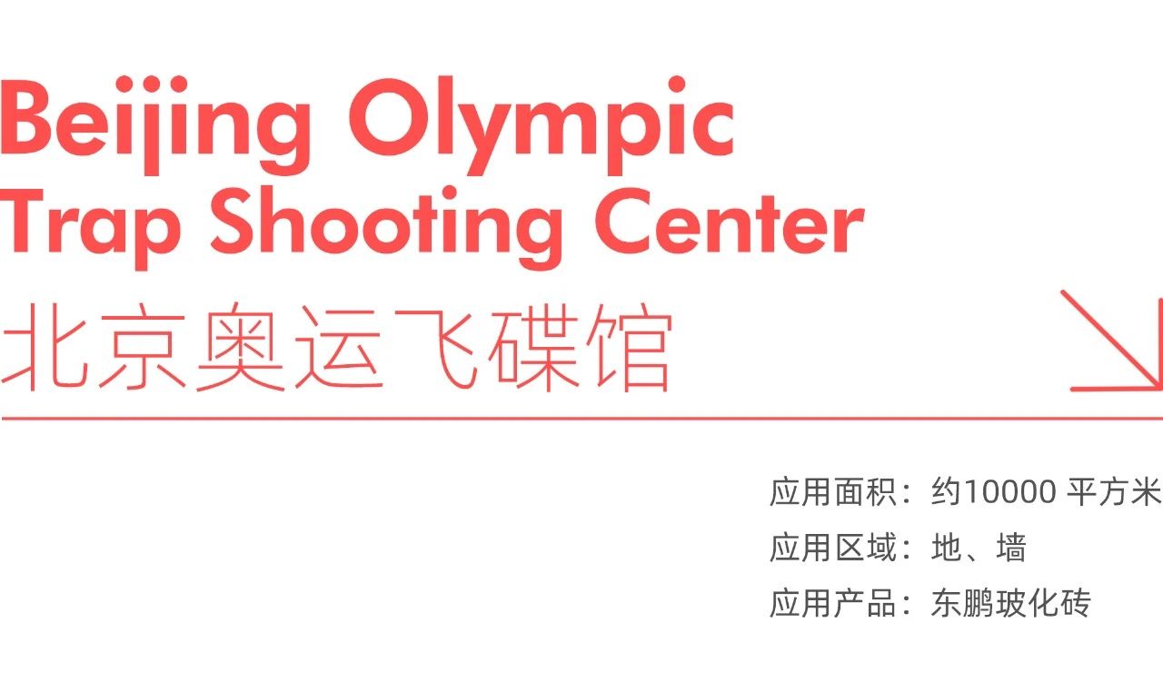 ���ʹ���(�й�)���޹�˾