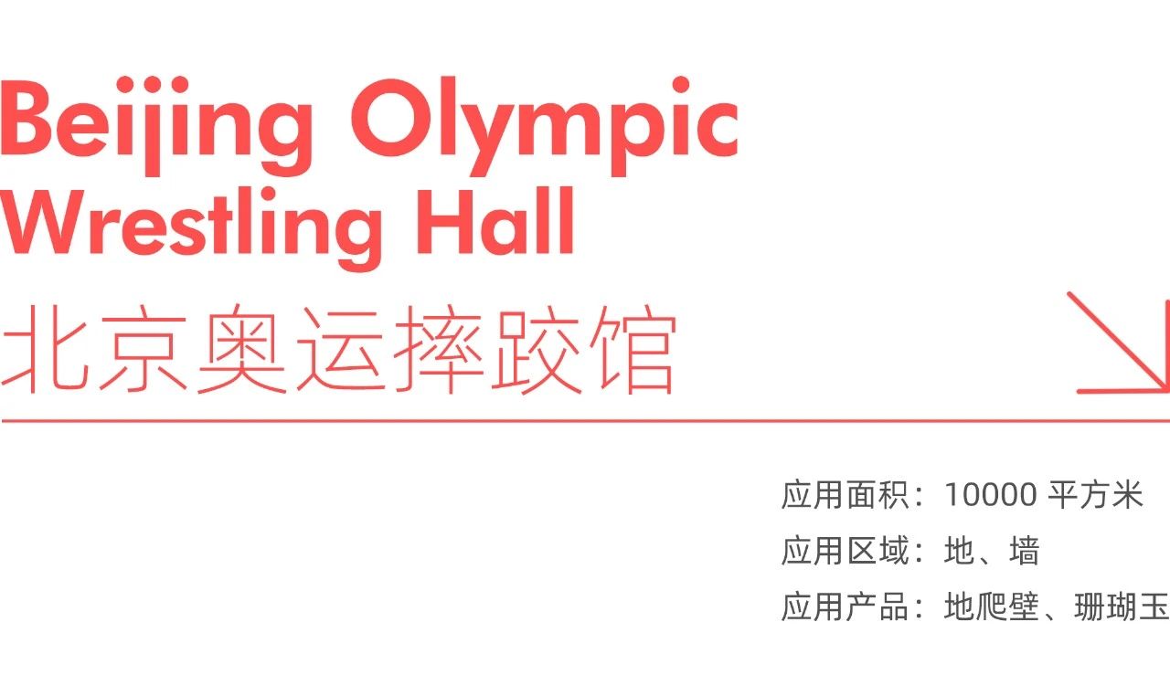 ���ʹ���(�й�)���޹�˾