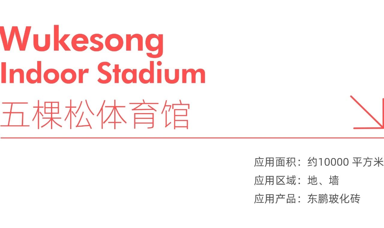 ���ʹ���(�й�)���޹�˾