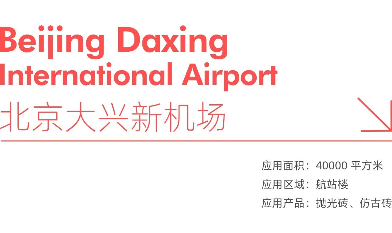 ���ʹ���(�й�)���޹�˾