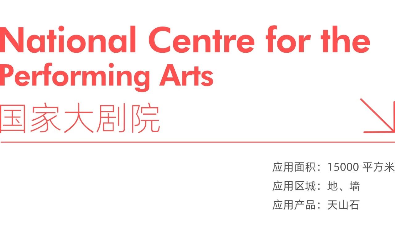 ���ʹ���(�й�)���޹�˾