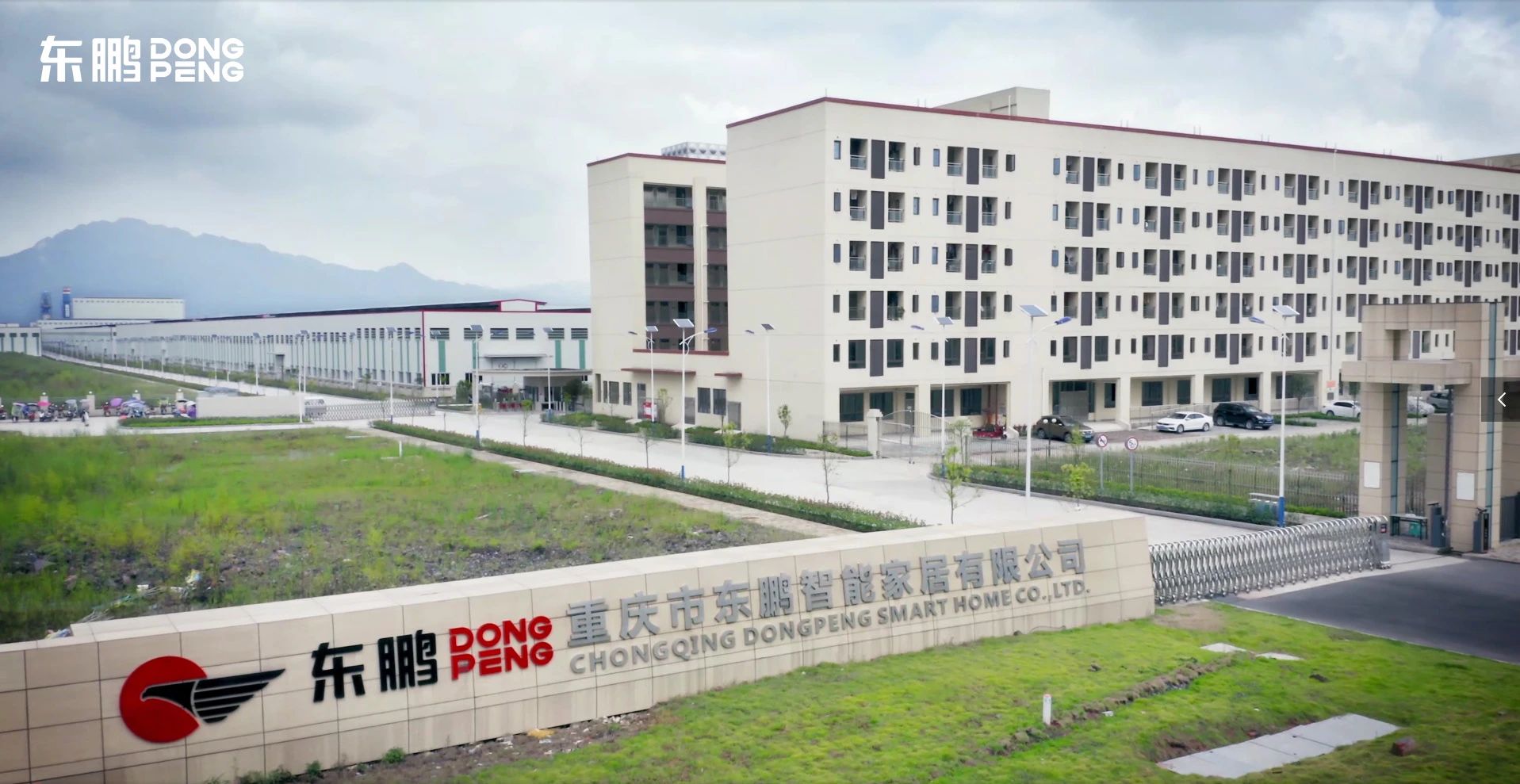 ���ʹ���(�й�)���޹�˾