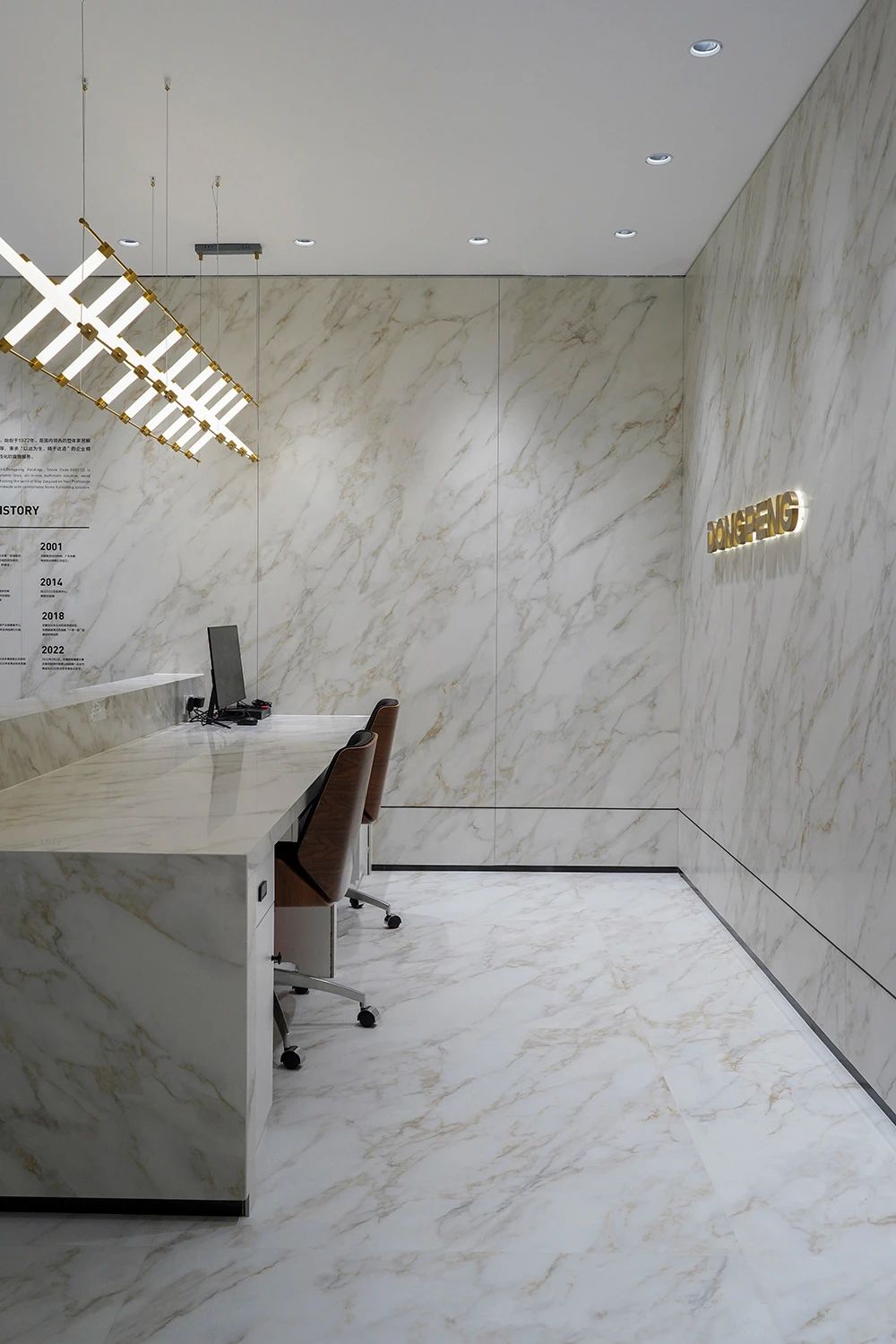 ���ʹ���(�й�)���޹�˾