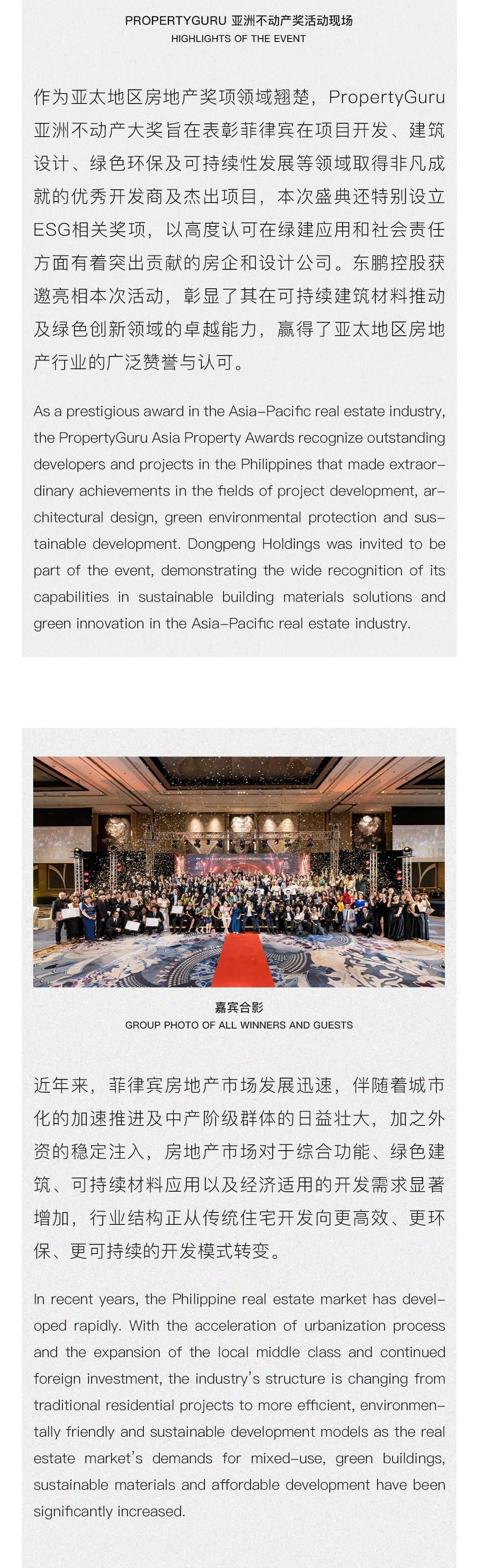 ���ʹ���(�й�)���޹�˾