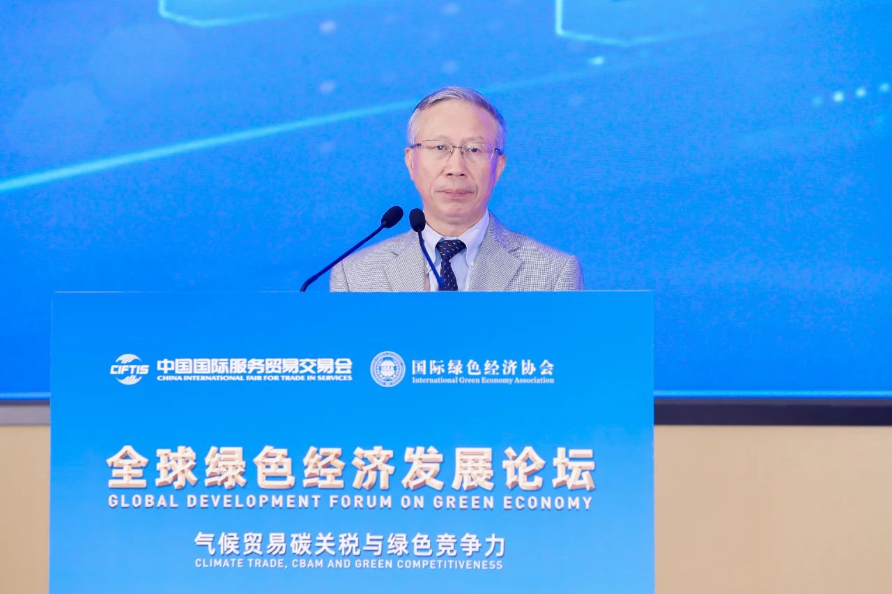 ���ʹ���(�й�)���޹�˾